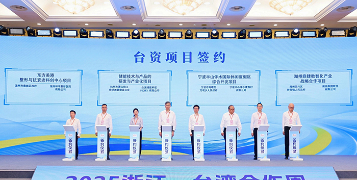 微信圖片_20250529093639 拷貝.jpg