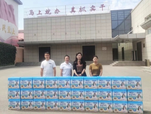 助力鄉村振興 共建美麗家園——魏縣婦聯攜手愛心企業開展公益捐贈活動