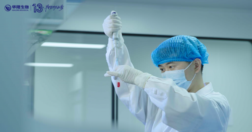 喬遷公告：河南省人類干細胞資源庫筑夢新址！
