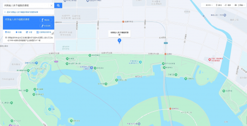 喬遷公告：河南省人類干細胞資源庫筑夢新址！