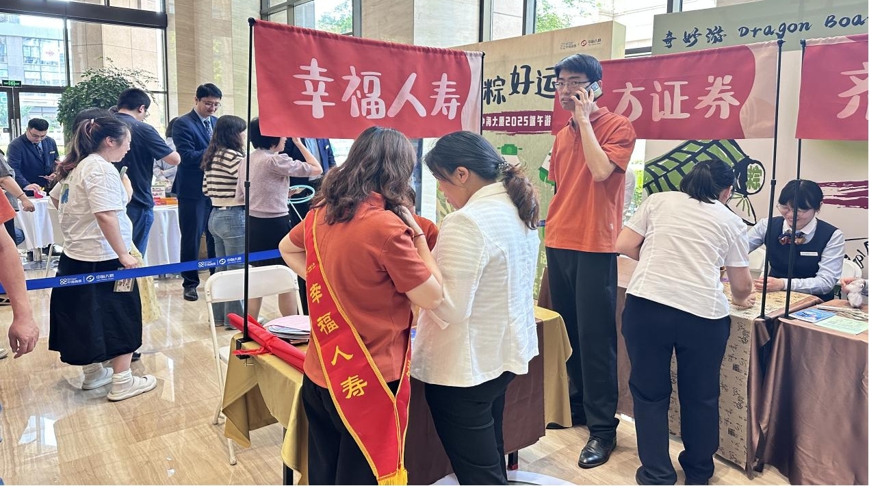 圖片4.jpg